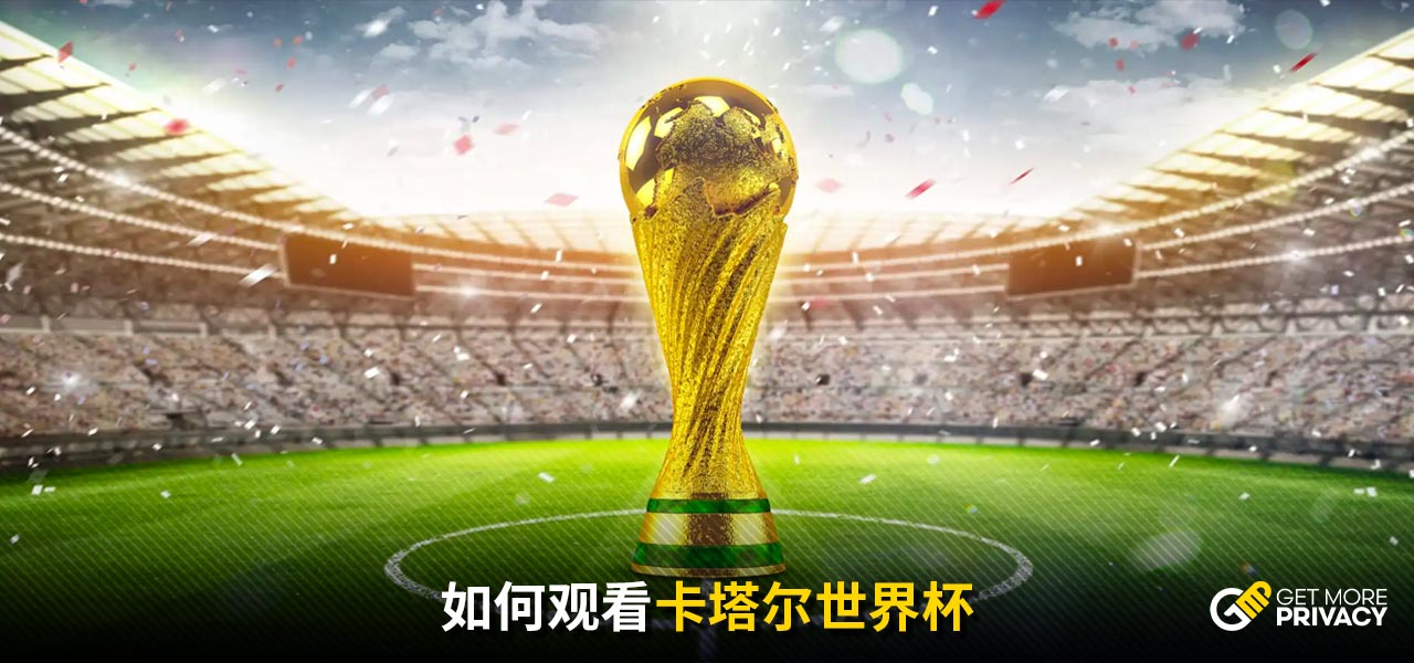 一个常见的