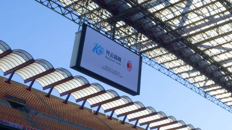方共建计划