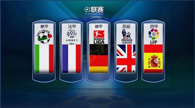 他穩定性和