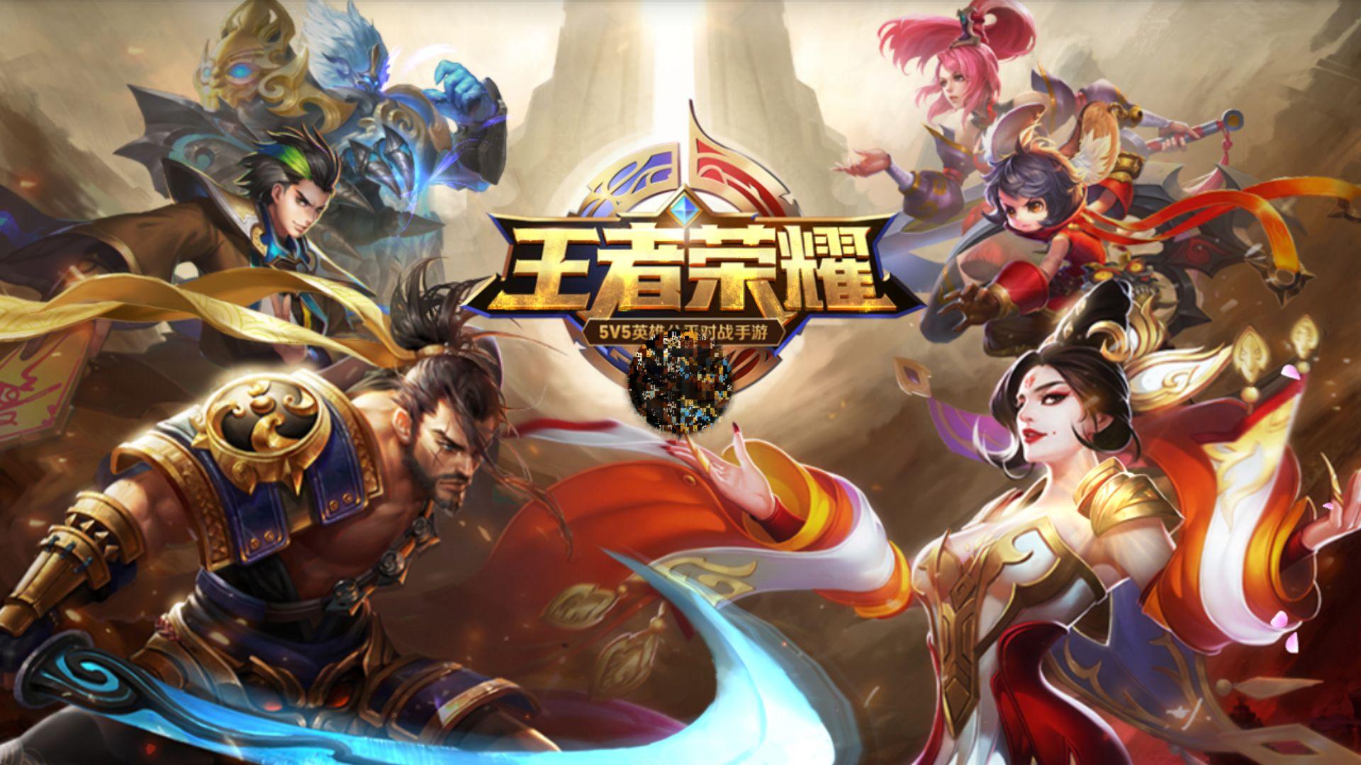 与媒体权益